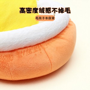 Pet Nest Round Pet Bed Green Soft Warm Cotton Dog Cat Sleeping <b>Mat</b> <b>Small</b> Medium Size - Product Image 3
