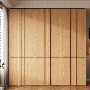 XHA Customizable Solid Wood Modern <b>Wardrobe</b> Floor-to-Ceiling Slab Doors for Bedroom Living Room Four-Door <b>Large</b> Cabinet - Product Image 5