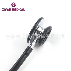 Stéthoscope standard ZY-5014 tout en cuivre à double tête avec matériau plastique double face - Product Image 2