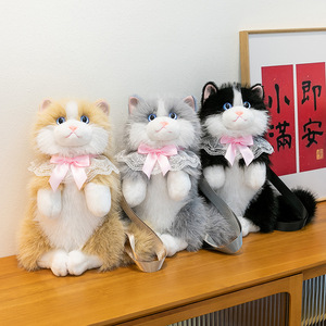 Vente directe usine : Peluche chaton Ragdoll réaliste, jouet en peluche créatif et mignon, poupée animale en peluche, vente en gros et au détail, jouet chat réaliste - Product Image 2