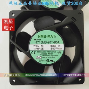 Nmb Mat Meipeia 12038 <b>Fan</b> 200V 4715Ms 20T B5A B50 Metal Heatsink Industrial Ceiling <b>Ac</b> Motor 3 Speeds - Product Image 2
