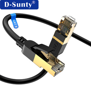 Câble Ethernet Cat8 40 Gbit/s 2000 MHz SFTP blindé en cuivre pur RJ45 pour le jeu et les centres de données - Product Image 1