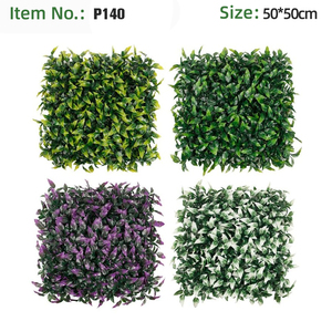 Panneau de haie murale en herbe artificielle verte 50x50cm, mélange de feuilles de lance variées, plante artificielle pour aménagement paysager, décoration extérieure commerciale - Product Image 1