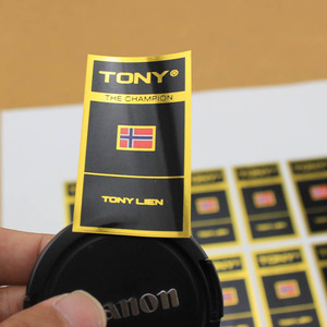 Étiquettes autocollantes personnalisées en papier doré à chaud pour bouteilles de vin - Product Image 6