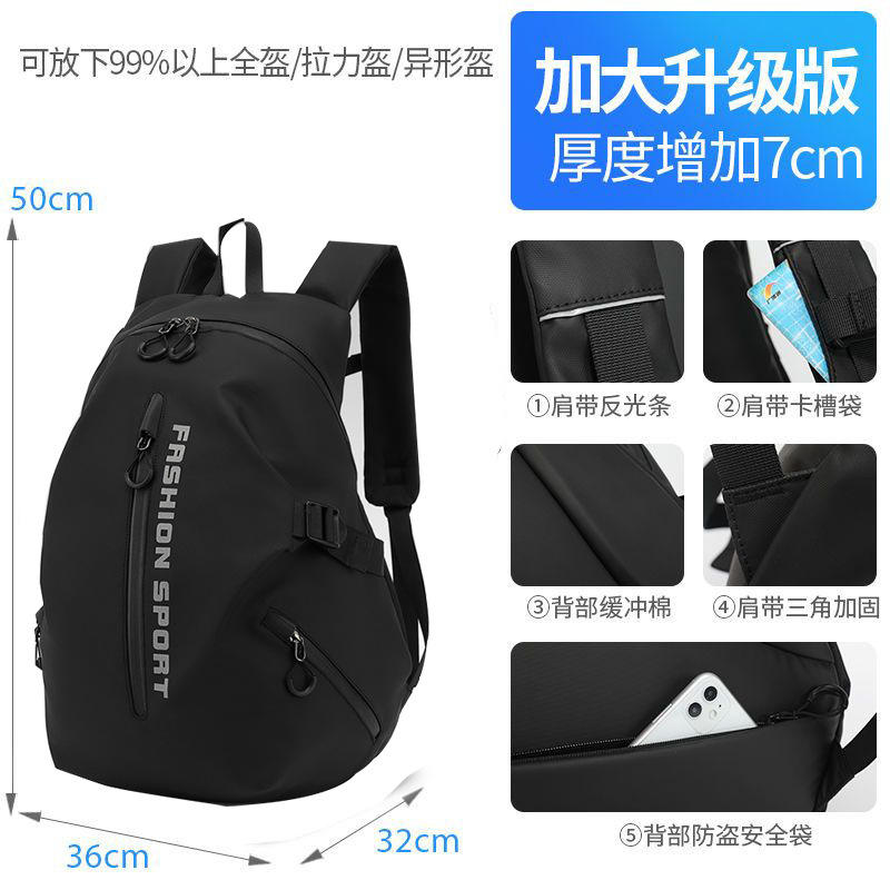 Tk-03 สีดำ รุ่นอัพเกรด-ขนาดใหญ่ - 16 นิ้ว