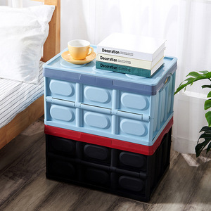 Car Storage Organizer Foldable 30-56L Solid Color Trunk Box For Vehicle Use - Product Image 1