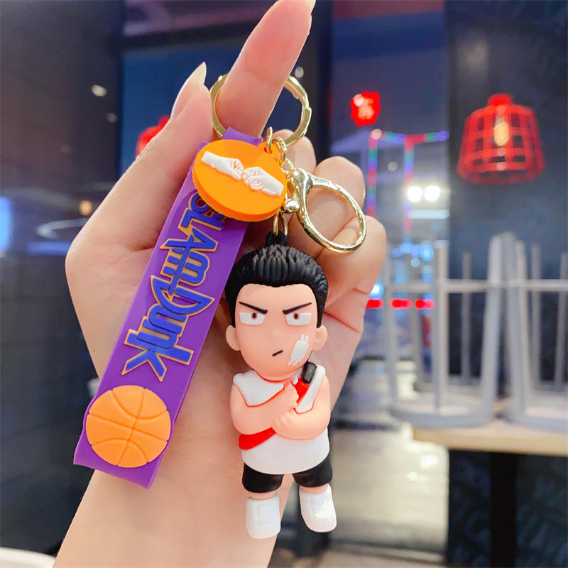 Dunk master - Mitsui Shou