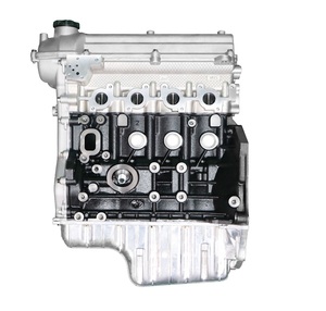 Moteur nu de remplacement Vans DK15-01 compatible avec DFSK (Dongfeng Xiaokang) C31 C32 C35 C36 C37 V29 Microvan - Product Image 5