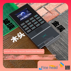 Système de contrôle d'accès intelligent pour bâtiments et bureaux, avec lecteur de carte, mot de passe et empreinte digitale, pour gestion de présence et accès aux propriétés, fabriqué en Chine - Product Image 2