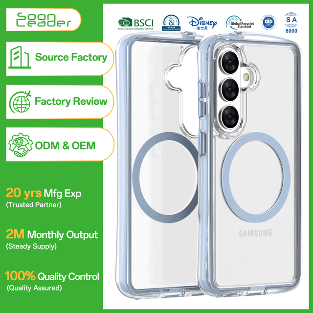 Soonleader Magnetic Phone Cover for Samsung S26 Anti-scratch Protective Mobile Phone Case