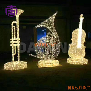 Grande décoration lumineuse de Noël en forme d'instrument pour les festivals, les parcs à thème et les attractions musicales de vacances - Product Image 5