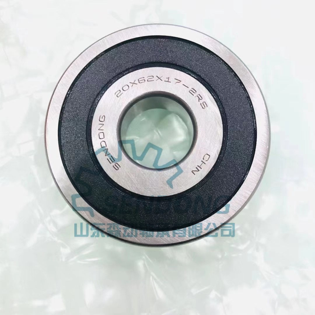 Cuscinetto A Sfere 6200-2RS ISB | | | Prezzo 10x30x9 - Foto 8