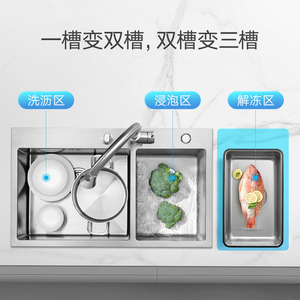อ่างล้างผักและเก็บของบนเคาน์เตอร์สแตนเลส HAGO 304 สำหรับอ่างล้างจานในครัว - Product Image 4