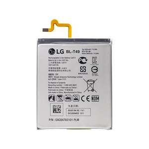 Batterie Lg Bl T49 4000Maha 3.87V Li-Ion rechargeable pour Lg K51s - Product Image 1