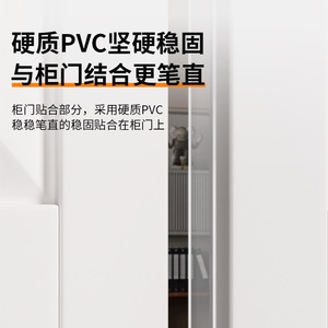 Tira de sellado Leves de 2,8 M, transparente, a prueba de polvo, para puerta de armario, armario para vino, anticolisión, a prueba de humedad - Product Image 2