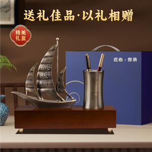 ที่ใส่ปากกาทรงเรือใบพร้อมลำโพงบลูทูธ ของตกแต่งโลหะ ฐานไม้ ของขวัญสำหรับผู้ชาย ผู้บริหาร - Product Image 5