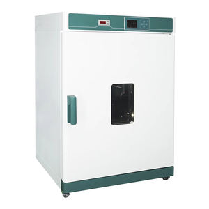 Four à moufle électrique haute température à 1200 degrés four à chambre de laboratoire thermostatique pour le traitement thermique dans les laboratoires - Product Image 5