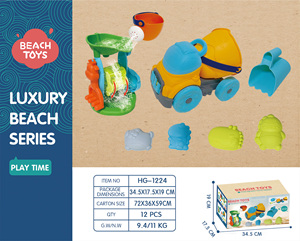 Usine directe en gros jouets <span class=keywords><strong>pour</strong></span> enfants chariot <span class=keywords><strong>de</strong></span> plage jouets en plein air été plage <span class=keywords><strong>sable</strong></span> moule <span class=keywords><strong>sable</strong></span> <span class=keywords><strong>bac</strong></span> <span class=keywords><strong>à</strong></span> <span class=keywords><strong>sable</strong></span> ensemble <span class=keywords><strong>de</strong></span> jouets - Product Image 4