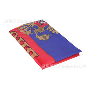 Drapeau présidentiel russe 90x150cm, bannière rectangulaire en polyester pour exposition - Product Image 2