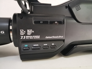 Caméscope professionnel portable Sony HXR-MC1500 1080P avec zoom optique 12x et carte mémoire – Prix de gros - Product Image 6