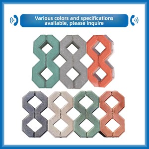 Dalles de stationnement perméables en forme de huit, en béton coloré, pour extérieur, à emboîtement gazonné - Product Image 3