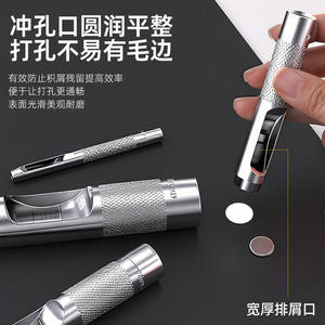 ชุดเครื่องมือเจาะรูหนัง 15 ชิ้น ยี่ห้อซีเมิ่ง ทำจากเหล็กกล้าคาร์บอนสูง พร้อมด้ามจับโลหะ สำหรับงานทำหนัง - Product Image 3