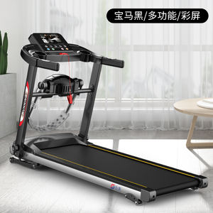 <strong>Manual</strong> Incline 2.0HP <strong>Tredmill</strong> Home Treadmill Running Home Assault Treadmill - Product Image 5