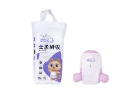 Fabricant de couches pour bébés de marque privée OEM ODM Couches pour bébés jetables personnalisées en gros