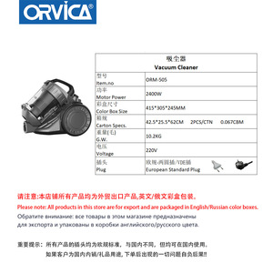 ORVICA Aspiradora Portátil Mini de Alta Succión Transfronteriza, Eliminador de Polvo, Limpieza Manual - Product Image 4