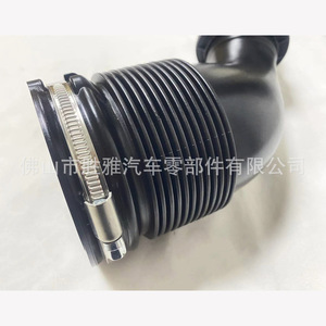 Manguera de admisión compatible con motores Audi/Volkswagen A8, D4 y S8 4H0 129 615 E 4H0129615E - Product Image 5