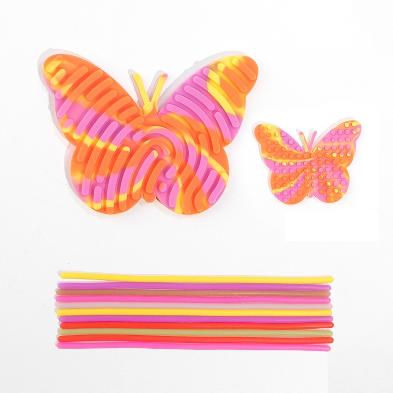 SKU-1