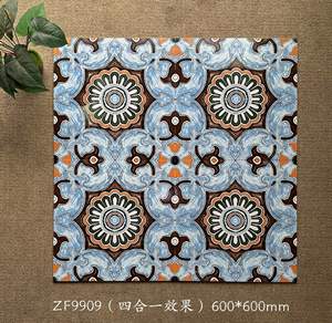 Carrelage Motif Méditerranéen Cottage 600x600mm Collection Sol et Mur pour Chambre à Coucher - Product Image 2