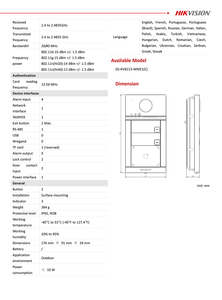 DS-KV8213-WME1 hik (ג) וידאו דלת טלפון <span class=keywords><strong>2</strong></span> כפתור וילה מתכת דלת תחנת <span class=keywords><strong>2</strong></span> mp מיר תוסף <span class=keywords><strong>intercom</strong></span> - Product Image 5