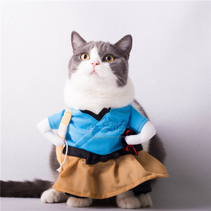 Costume de cosplay pour chat, style Urashima Taro, tenue de samouraï, vêtements pour animaux de compagnie, toutes saisons, design créatif - Product Image 4