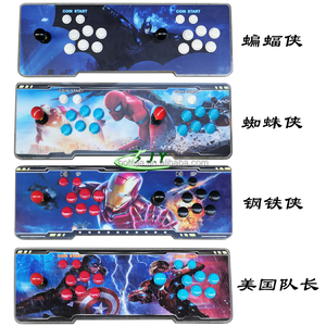 Consola de Videojuegos Arcade Clásica <span class=keywords><strong>Pandora</strong></span> DX 9800/20800, Precio de Fábrica, Construcción de Metal y Hierro, 1 Año de Garantía, Español, Japonés - Product Image 5