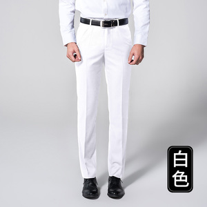 <span class=keywords><strong>Pantaloni</strong></span> da Uomo di Alta Qualità, Taglio Dritto, Vita Media, Peso Medio, <span class=keywords><strong>Comodi</strong></span> e Traspiranti in Cotone, Casual, da Lavoro, da Cerimonia, Fino alla Taglia 6XL - Product Image 5