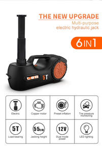 <span class=keywords><strong>2022</strong></span> A80 gran oferta Quick 5ton coche eléctrico hidráulico al aire libre Jack vehículo herramientas 5 toneladas 12V Kit de gatos de coche eléctrico - Product Image 2