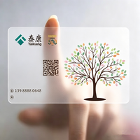 Tarjeta Magnética de Membresía VIP de PVC Transparente Personalizada, Impresión Digital, 13.56MHz, NFC, Código QR Impermeable