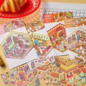 3 unids/pack 2.5D paisaje pegatinas deliciosa <span class=keywords><strong>calle</strong></span> esquina serie Linda pequeña casa Diy escena decoración Material pegatinas - Product Image 2