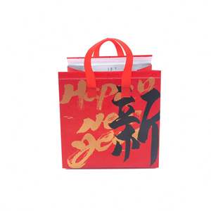 Sacs d'emballage alimentaire en gros, sacs fourre-tout bon marché, sacs en tissu personnalisés imprimés, sacs de shopping recyclables non tissés avec logo - Product Image 2