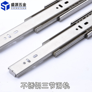 Shengyuan Stainless Steel Three Section Drawer Slides 45mm Wide With Ball Bearing Damping Soft Closing - Product Image 5