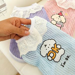 Cute Animal Mesh Lace Vest For Dogs Summer Thin <b>Princess</b> Style Pet <b>Clothes</b> Pink Sky Blue Purple - Product Image 4