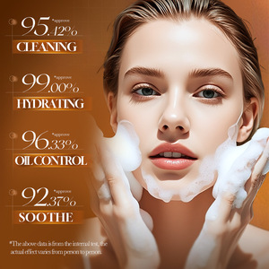 Leche Limpiadora de Nuez <span class=keywords><strong>para</strong></span> <span class=keywords><strong>Hombres</strong></span>, Hidratante, Limpiador <span class=keywords><strong>Facial</strong></span> de <span class=keywords><strong>Limpieza</strong></span> Profunda <span class=keywords><strong>para</strong></span> Piel Seca - Product Image 2