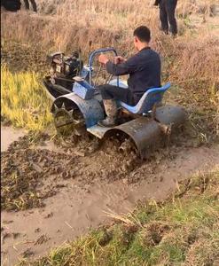 Motoculteur pour rizières et zones humides avec moteur, cultivateur flottant polyvalent - Product Image 6