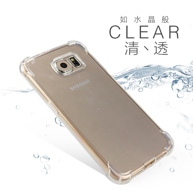 Hot Selling Cell Phone case for Samsung Galaxy S6/S6 Edge/S7/S7 Plus Air Bag Design Soft clear Tpu Back Cover for S6 case