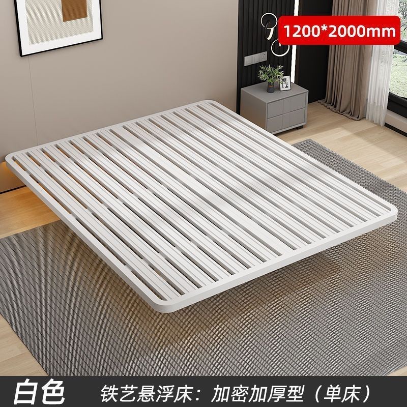 White, high-density, 1200*1900mm [Height 25cm]