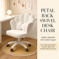 Chaise de bureau moderne et élégante pour la maison, confortable, mignonne, à pétales, réglable en hauteur, en cuir PU, dossier haut, chaise de maquillage