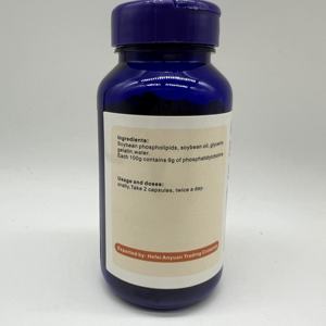 Soja Lecithine <span class=keywords><strong>Capsule</strong></span> Vaten Soja Lecithine Zachte <span class=keywords><strong>Gel</strong></span> <span class=keywords><strong>Capsule</strong></span> - Product Image 3