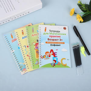 Cahier russe <span class=keywords><strong>Montessori</strong></span> <span class=keywords><strong>Livre</strong></span> magique 3D Réutilisable Calligraphie Cahier pour enfants pour la calligraphie Écriture Cadeaux - Product Image 1