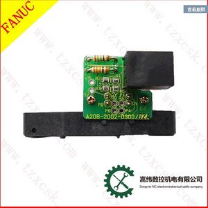 Codificador de husillo de servomotor industrial FANUC con prueba de 12 meses de garantía, A20B20020310 - Product Image 2